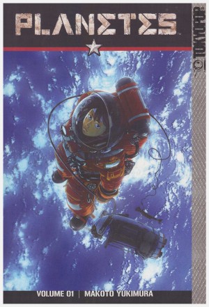 Planetes 01 cover
