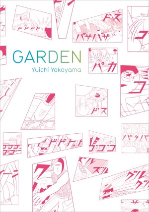 Garden cover