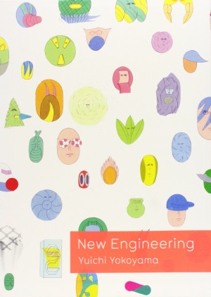 New Engineering cover