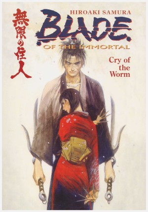 Blade of the Immortal 2: Cry of the Worm cover
