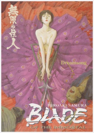 Blade of the Immortal 3: Dreamsong cover