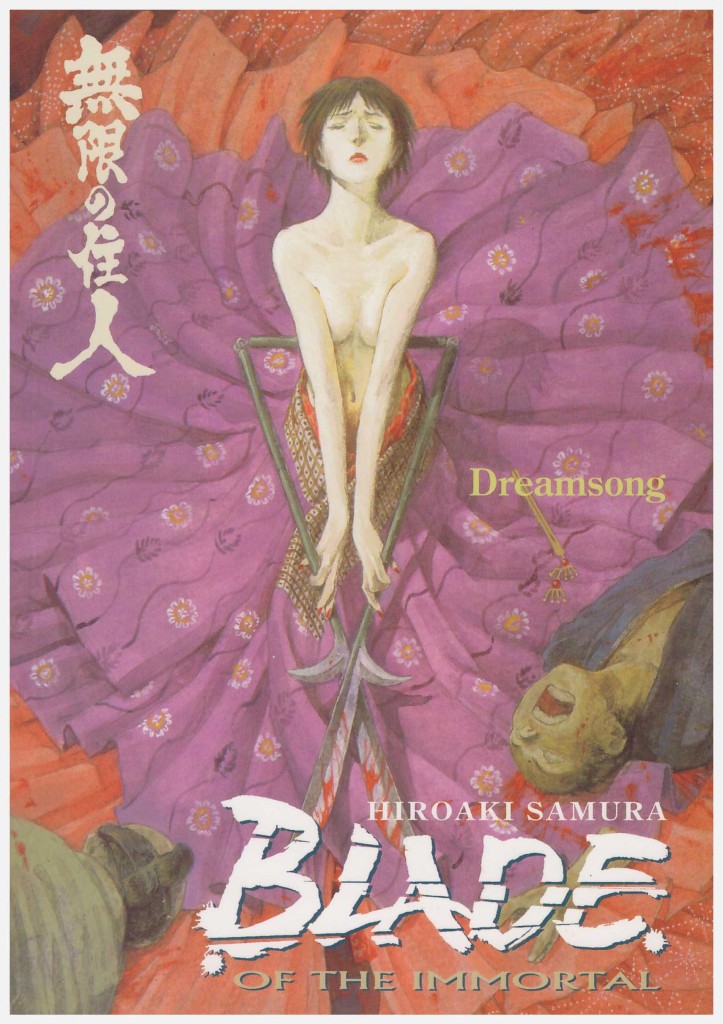 Blade of the Immortal 3: Dreamsong