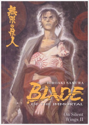 Blade of the Immortal 5: On Silent Wings II cover