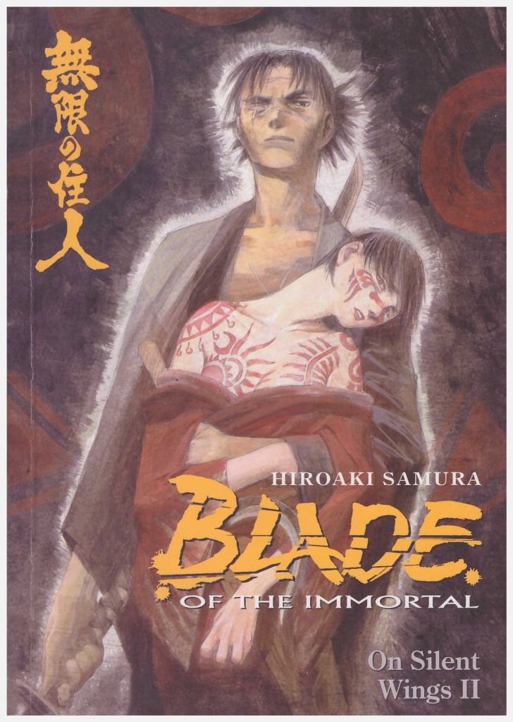 Blade of the Immortal 5: On Silent Wings II