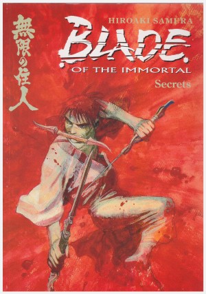 Blade of the Immortal 10: Secrets cover