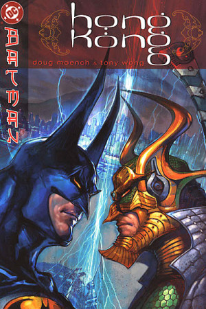 Batman: Hong Kong cover