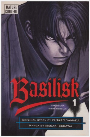 Basilisk 1 cover