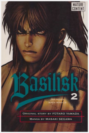 Basilisk 2 cover