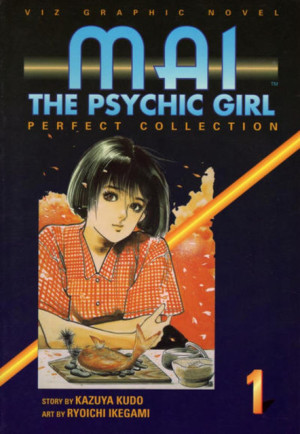 Mai the Psychic Girl 1 cover
