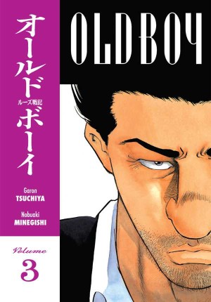 Old Boy Volume 3 cover