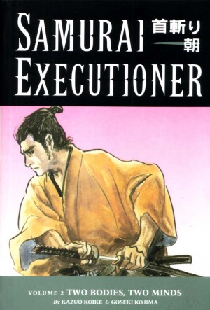 Samurai Executioner Volume 2: Two Bodies, Two Minds cover