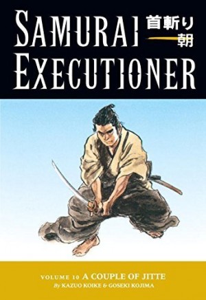 Samurai Executioner Volume 10: A Couple of Jitte cover