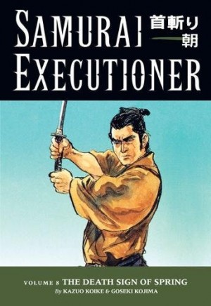 Samurai Executioner Volume 8: The Death Sign of Spring cover