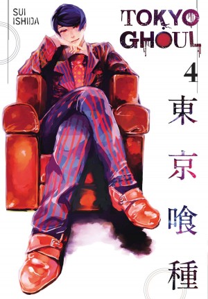 Tokyo Ghoul 4 cover