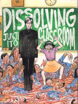 Dissolving Classroom cover