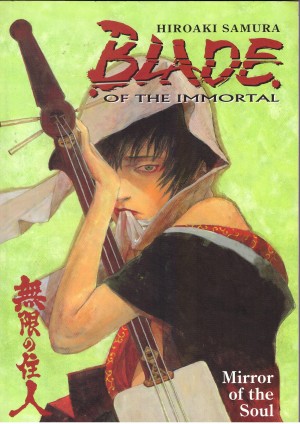Blade of the Immortal 13: Mirror of the Soul cover