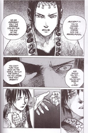 Blade of the Immortal 13 Mirror of the Soul review