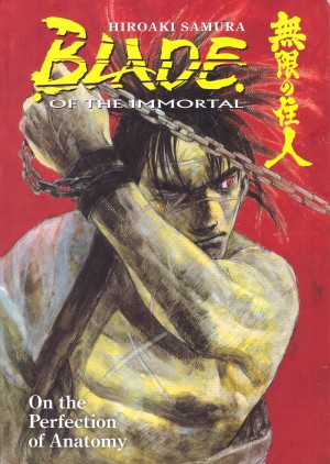 Blade of the Immortal 17: On the Perfection of Anatomy cover
