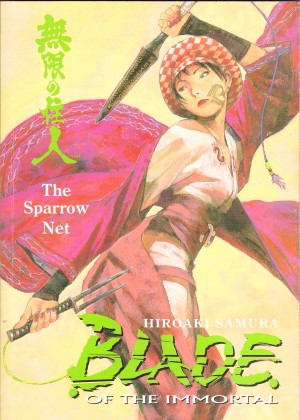 Blade of the Immortal 18: The Sparrow Net cover
