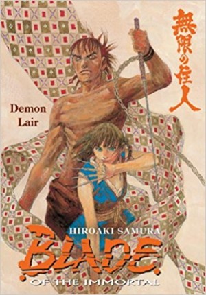 Blade of the Immortal 20: Demon Lair cover