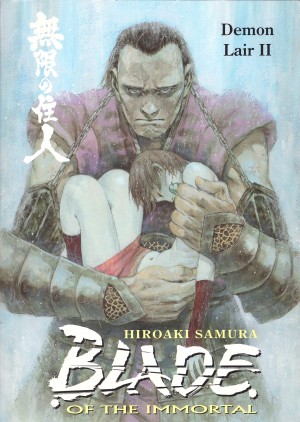 Blade of the Immortal 21: Demon Lair II cover