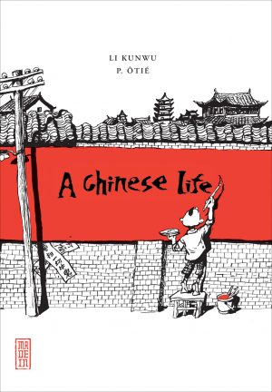 A Chinese Life cover