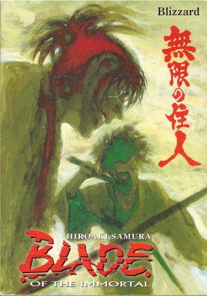 Blade of the Immortal 26: Blizzard cover