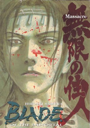 Blade of the Immortal 24: Massacre cover