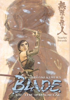 Blade of the Immortal 23: Scarlet Swords cover