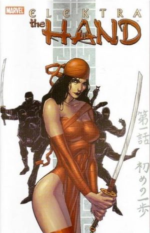 Elektra: The Hand cover
