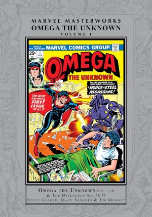 Marvel Masterworks: Omega the Unknown cover