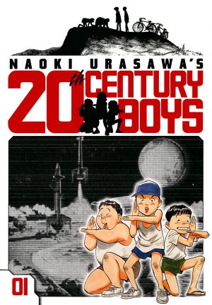 20th Century Boys 01: Friends cover
