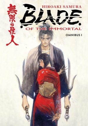 Blade of the Immortal Omnibus I cover