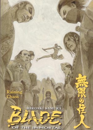 Blade of the Immortal 28: Raining Chaos cover