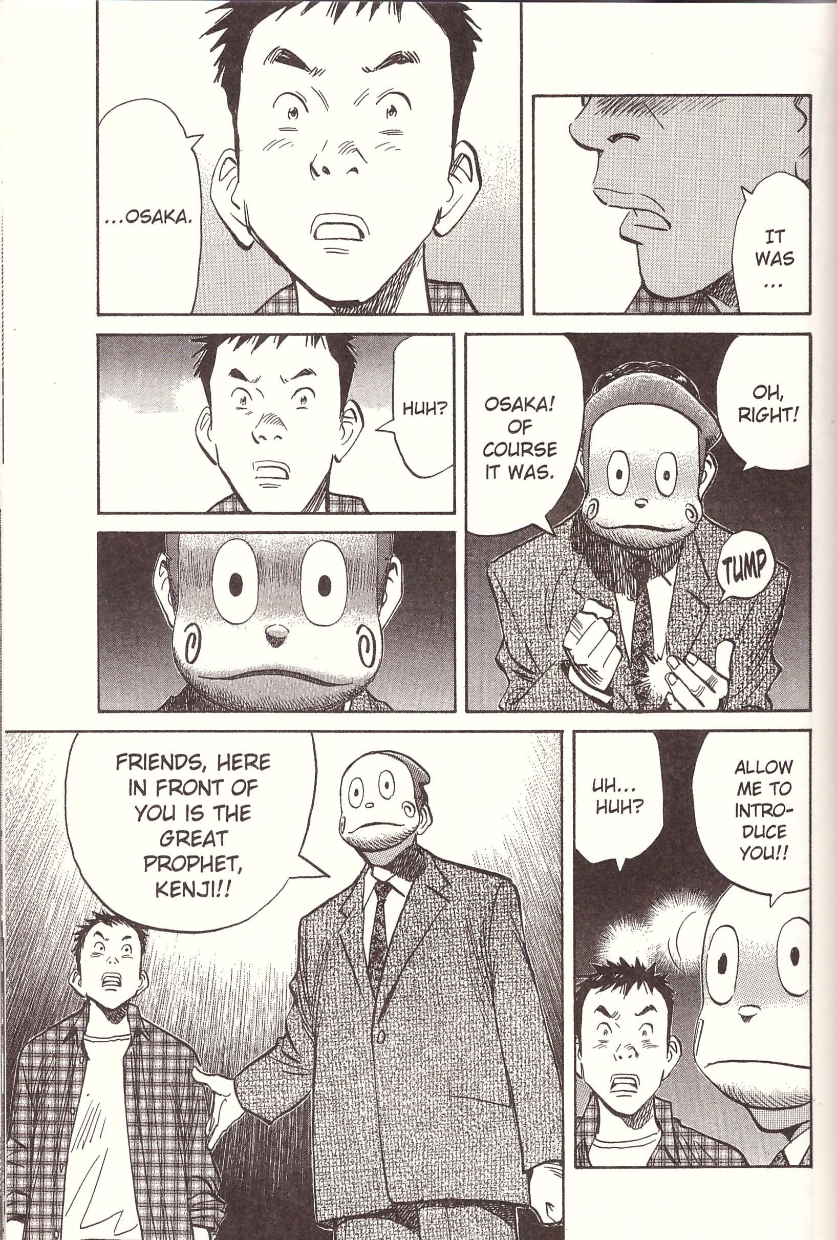 20th Century Boys 03 review