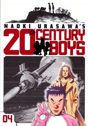20th Century Boys 04: Love and Peace cover