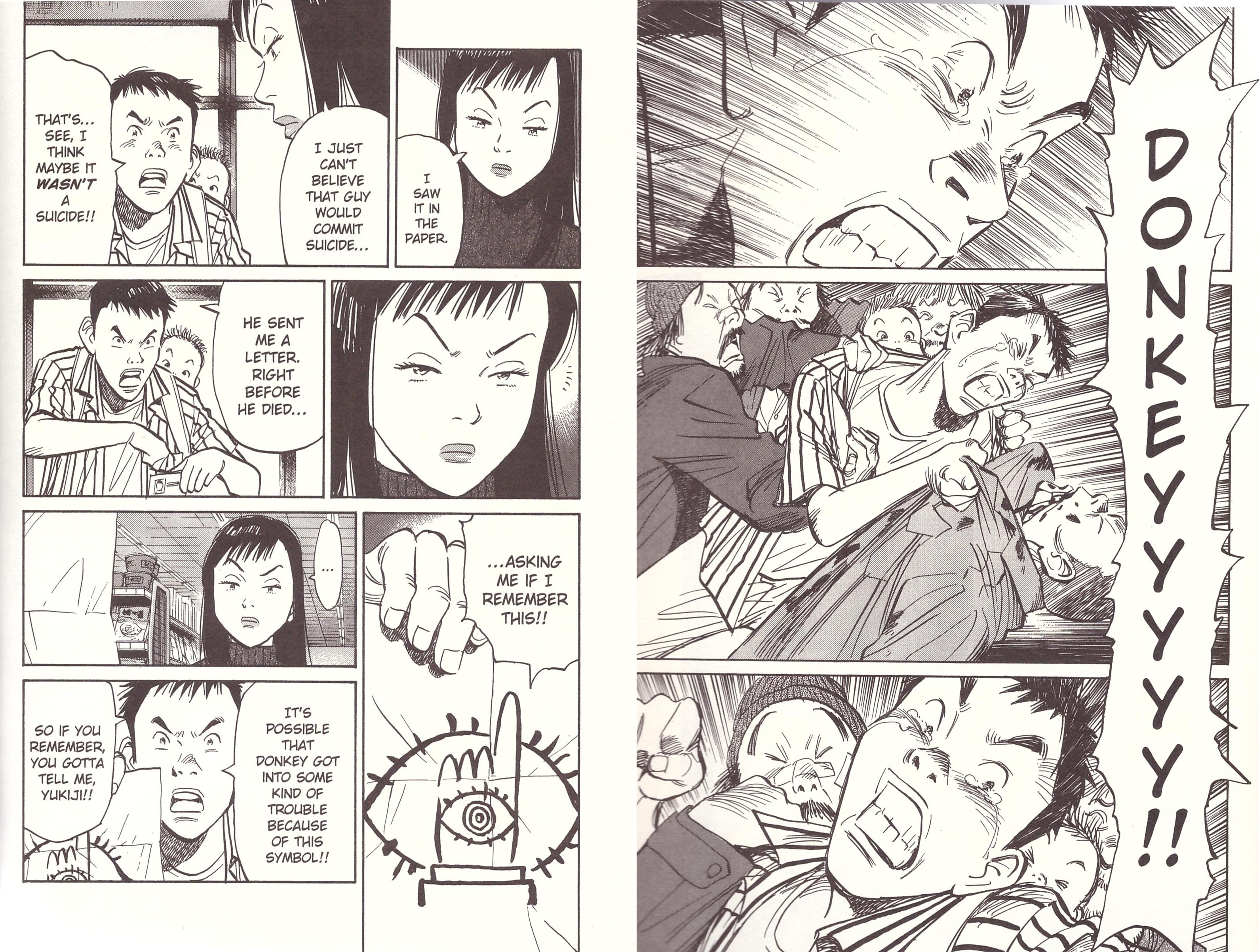 20th Century Boys 02 review