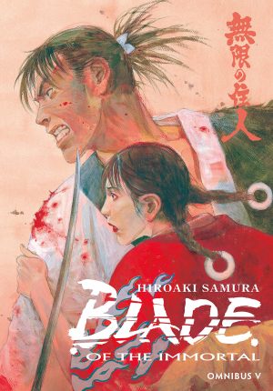 Blade of the Immortal Omnibus V cover