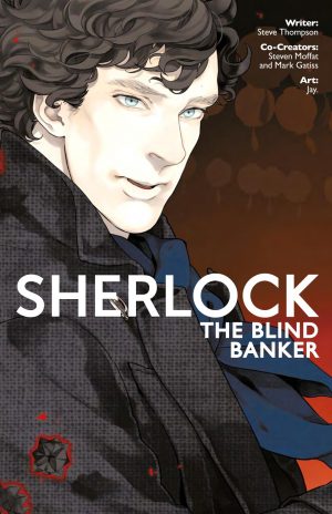 Sherlock: The Blind Banker cover