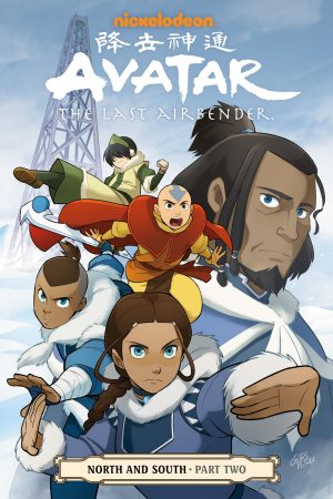 Avatar: The Last Airbender – North and South Part Two cover