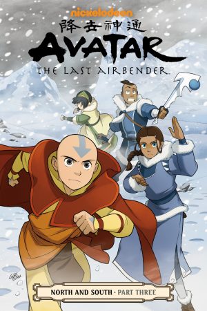 Avatar: The Last Airbender – North and South Part Three cover