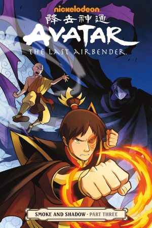 Avatar: The Last Airbender – Smoke and Shadow Part Three cover