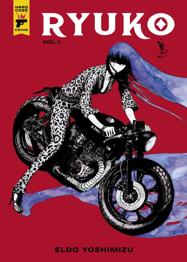 Ryuko Vol. 1