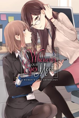 Whenever Our Eyes Meet cover