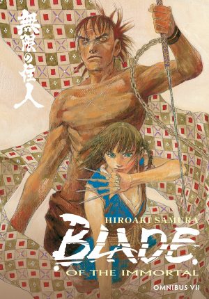 Blade of the Immortal Omnibus VII cover