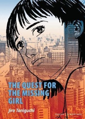 The Quest for the Missing Girl cover