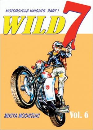 Wild 7 Vol. 6: The Rule of Kidnapping Part 2 cover