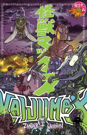 Kaijumax Deluxe Edition Volume 2 cover