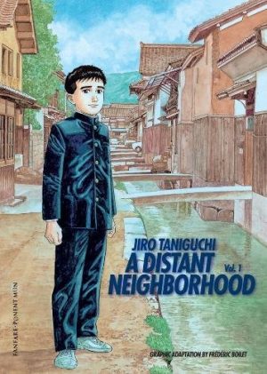 A Distant Neighborhood Vol. 1 cover