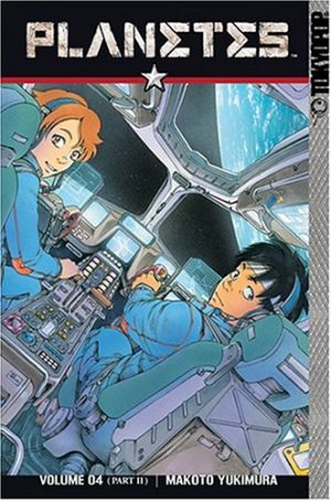 Planetes 4.2 cover
